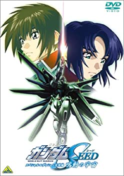 【中古】(未使用・未開封品)機動戦士ガンダムSEED スペシャルエディション完結編 鳴動の宇宙 [DVD]