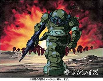 【中古】(未使用・未開封品)装甲騎兵ボトムズ DVDメモリアルボックス