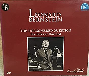 【中古】(未使用・未開封品)レナード・バーンスタイン/答えのない質問 [DVD] 2doriem-12140306 ドリエム楽天市場店 パッケージ画像