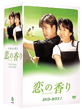 未使用、未開封品ですが弊社で一般の方から買取しました中古品です。一点物で売り切れ終了です。【中古】(未使用・未開封品)恋の香り DVD-BOX 1【メーカー名】アット・エンタテインメント【メーカー型番】【ブランド名】アット エンタテインメント【商品説明】【中古】(未使用・未開封品)恋の香り DVD-BOX 1当店では初期不良に限り、商品到着から7日間は返品を 受付けております。お問い合わせ・メールにて不具合詳細をご連絡ください。【重要】商品によって返品先倉庫が異なります。返送先ご連絡まで必ずお待ちください。連絡を待たず会社住所等へ送られた場合は返送費用ご負担となります。予めご了承ください。他モールとの併売品の為、完売の際はキャンセルご連絡させて頂きます。中古品の商品タイトルに「限定」「初回」「保証」「DLコード」などの表記がありましても、特典・付属品・帯・保証等は付いておりません。電子辞書、コンパクトオーディオプレーヤー等のイヤホンは写真にありましても衛生上、基本お付けしておりません。※未開封品は除く品名に【import】【輸入】【北米】【海外】等の国内商品でないと把握できる表記商品について国内のDVDプレイヤー、ゲーム機で稼働しない場合がございます。予めご了承の上、購入ください。掲載と付属品が異なる場合は確認のご連絡をさせて頂きます。ご注文からお届けまで1、ご注文⇒ご注文は24時間受け付けております。2、注文確認⇒ご注文後、当店から注文確認メールを送信します。3、お届けまで3〜10営業日程度とお考えください。4、入金確認⇒前払い決済をご選択の場合、ご入金確認後、配送手配を致します。5、出荷⇒配送準備が整い次第、出荷致します。配送業者、追跡番号等の詳細をメール送信致します。6、到着⇒出荷後、1〜3日後に商品が到着します。　※離島、北海道、九州、沖縄は遅れる場合がございます。予めご了承下さい。お電話でのお問合せは少人数で運営の為受け付けておりませんので、お問い合わせ・メールにてお願い致します。営業時間　月〜金　11:00〜17:00★お客様都合によるご注文後のキャンセル・返品はお受けしておりませんのでご了承ください。ご来店ありがとうございます。当店では良品中古を多数揃えております。お電話でのお問合せは少人数で運営の為受け付けておりませんので、お問い合わせ・メールにてお願い致します。
