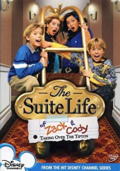 (未使用・未開封品)Suite Life of Zack & Cody: Taking Over the Tipton  