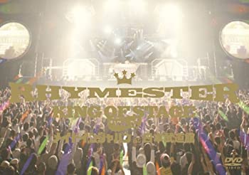 【中古】(未使用・未開封品)KING OF STAGE Vol.7~メイドインジャパン at 日本武道館~ [DVD] RHYMESTER【メーカー名】キューンミュージック【メーカー型番】【ブランド名】Ki/oon Sony キューン ソニー【商品説明】KING OF STAGE Vol.7~メイドインジャパン at 日本武道館~ [DVD] RHYMESTERRHYMESTER未使用・未開封ですが弊社で一般の方から買取しました中古品です。一点物で売り切れ終了です。当店では初期不良に限り、商品到着から7日間は返品を 受付けております。お問い合わせ・メールにて不具合詳細をご連絡ください。【重要】商品によって返品先倉庫が異なります。返送先ご連絡まで必ずお待ちください。連絡を待たず会社住所等へ送られた場合は返送費用ご負担となります。予めご了承ください。他モールとの併売品の為、完売の際はキャンセルご連絡させて頂きます。中古品の商品タイトルに「限定」「初回」「保証」「DLコード」などの表記がありましても、特典・付属品・帯・保証等は付いておりません。電子辞書、コンパクトオーディオプレーヤー等のイヤホンは写真にありましても衛生上、基本お付けしておりません。※未使用品は除く品名に【import】【輸入】【北米】【海外】等の国内商品でないと把握できる表記商品について国内のDVDプレイヤー、ゲーム機で稼働しない場合がございます。予めご了承の上、購入ください。掲載と付属品が異なる場合は確認のご連絡をさせて頂きます。ご注文からお届けまで1、ご注文⇒ご注文は24時間受け付けております。2、注文確認⇒ご注文後、当店から注文確認メールを送信します。3、お届けまで3〜10営業日程度とお考えください。4、入金確認⇒前払い決済をご選択の場合、ご入金確認後、配送手配を致します。5、出荷⇒配送準備が整い次第、出荷致します。配送業者、追跡番号等の詳細をメール送信致します。6、到着⇒出荷後、1〜3日後に商品が到着します。　※離島、北海道、九州、沖縄は遅れる場合がございます。予めご了承下さい。お電話でのお問合せは少人数で運営の為受け付けておりませんので、お問い合わせ・メールにてお願い致します。営業時間　月〜金　11:00〜17:00★お客様都合によるご注文後のキャンセル・返品はお受けしておりませんのでご了承ください。ご来店ありがとうございます。当店では良品中古を多数揃えております。お電話でのお問合せは少人数で運営の為受け付けておりませんので、お問い合わせ・メールにてお願い致します。