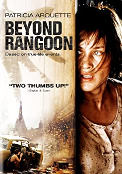 【中古】(未使用・未開封品)ラングーンを越えて [DVD]