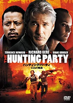【中古】(未使用・未開封品)ハンティング・パーティ-CIAの陰謀- [DVD]
