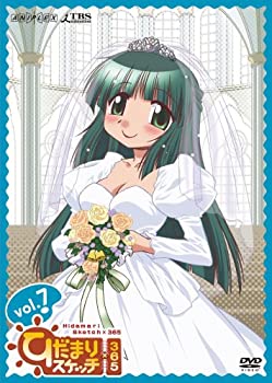 【中古】(未使用・未開封品)ひだまりスケッチ×365 Vol.7 【通常版】 [DVD]