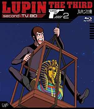 Rakuten - 【中古】(未使用・未開封品)ルパン三世 second-TV. BD-2 [Blu-ray]