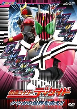【中古】(未使用・未開封品)HERO CLUB 仮面ライダーディケイド Vol.1 クウガの世界を救え!! [DVD]【メーカー名】東映ビデオ【メーカー型番】【ブランド名】東映ビデオ【商品説明】HERO CLUB 仮面ライダーディケイド Vol.1 クウガの世界を救え!! [DVD]井上正大未使用・未開封ですが弊社で一般の方から買取しました中古品です。一点物で売り切れ終了です。当店では初期不良に限り、商品到着から7日間は返品を 受付けております。お問い合わせ・メールにて不具合詳細をご連絡ください。【重要】商品によって返品先倉庫が異なります。返送先ご連絡まで必ずお待ちください。連絡を待たず会社住所等へ送られた場合は返送費用ご負担となります。予めご了承ください。他モールとの併売品の為、完売の際はキャンセルご連絡させて頂きます。中古品の商品タイトルに「限定」「初回」「保証」「DLコード」などの表記がありましても、特典・付属品・帯・保証等は付いておりません。電子辞書、コンパクトオーディオプレーヤー等のイヤホンは写真にありましても衛生上、基本お付けしておりません。※未使用品は除く品名に【import】【輸入】【北米】【海外】等の国内商品でないと把握できる表記商品について国内のDVDプレイヤー、ゲーム機で稼働しない場合がございます。予めご了承の上、購入ください。掲載と付属品が異なる場合は確認のご連絡をさせて頂きます。ご注文からお届けまで1、ご注文⇒ご注文は24時間受け付けております。2、注文確認⇒ご注文後、当店から注文確認メールを送信します。3、お届けまで3〜10営業日程度とお考えください。4、入金確認⇒前払い決済をご選択の場合、ご入金確認後、配送手配を致します。5、出荷⇒配送準備が整い次第、出荷致します。配送業者、追跡番号等の詳細をメール送信致します。6、到着⇒出荷後、1〜3日後に商品が到着します。　※離島、北海道、九州、沖縄は遅れる場合がございます。予めご了承下さい。お電話でのお問合せは少人数で運営の為受け付けておりませんので、お問い合わせ・メールにてお願い致します。営業時間　月〜金　11:00〜17:00★お客様都合によるご注文後のキャンセル・返品はお受けしておりませんのでご了承ください。ご来店ありがとうございます。当店では良品中古を多数揃えております。お電話でのお問合せは少人数で運営の為受け付けておりませんので、お問い合わせ・メールにてお願い致します。