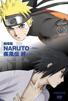 【中古】(未使用・未開封品)劇場版NARUTO-ナルト-疾風伝 -絆- 【通常版】 [DVD]