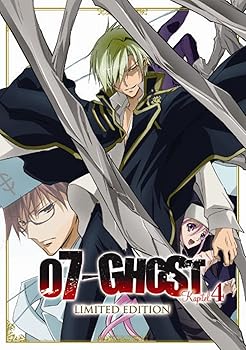 By Title: Ta Line - 【中古】(未使用・未開封品)07-GHOST Kapitel.4 初回限定版 [DVD] 斎賀みつき