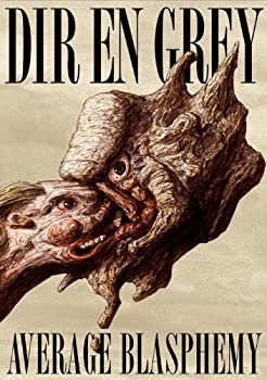【中古】(未使用・未開封品)AVERAGE BLASPHEMY [DVD]