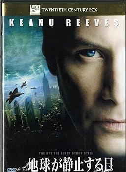 【中古】(未使用・未開封品)地球が静止する日 [DVD] キアヌ・リーブス【メーカー名】Happinet【メーカー型番】【ブランド名】20世紀フォックス・ホーム・エンターテイメント・ジャパン【商品説明】地球が静止する日 [DVD] キアヌ・リーブスキアヌ・リーブス: actor; ジェニファー・コネリー: actor; ジェイデン・スミス: actor; キャシー・ベイツ: actor; スコット・デリクソン: director; 未使用・未開封ですが弊社で一般の方から買取しました中古品です。一点物で売り切れ終了です。当店では初期不良に限り、商品到着から7日間は返品を 受付けております。お問い合わせ・メールにて不具合詳細をご連絡ください。【重要】商品によって返品先倉庫が異なります。返送先ご連絡まで必ずお待ちください。連絡を待たず会社住所等へ送られた場合は返送費用ご負担となります。予めご了承ください。他モールとの併売品の為、完売の際はキャンセルご連絡させて頂きます。中古品の画像および商品タイトルに「限定」「初回」「保証」「DLコード」などの表記がありましても、特典・付属品・帯・保証等は付いておりません。電子辞書、コンパクトオーディオプレーヤー等のイヤホンは写真にありましても衛生上、基本お付けしておりません。※未使用品は除く品名に【import】【輸入】【北米】【海外】等の国内商品でないと把握できる表記商品について国内のDVDプレイヤー、ゲーム機で稼働しない場合がございます。予めご了承の上、購入ください。掲載と付属品が異なる場合は確認のご連絡をさせて頂きます。ご注文からお届けまで1、ご注文⇒ご注文は24時間受け付けております。2、注文確認⇒ご注文後、当店から注文確認メールを送信します。3、お届けまで3〜10営業日程度とお考えください。4、入金確認⇒前払い決済をご選択の場合、ご入金確認後、配送手配を致します。5、出荷⇒配送準備が整い次第、出荷致します。配送業者、追跡番号等の詳細をメール送信致します。6、到着⇒出荷後、1〜3日後に商品が到着します。　※離島、北海道、九州、沖縄は遅れる場合がございます。予めご了承下さい。お電話でのお問合せは少人数で運営の為受け付けておりませんので、お問い合わせ・メールにてお願い致します。営業時間　月〜金　11:00〜17:00★お客様都合によるご注文後のキャンセル・返品はお受けしておりませんのでご了承ください。ご来店ありがとうございます。当店では良品中古を多数揃えております。お電話でのお問合せは少人数で運営の為受け付けておりませんので、お問い合わせ・メールにてお願い致します。
