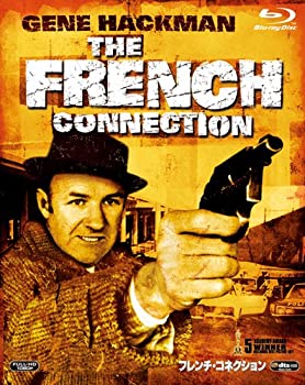 【中古】(未使用・未開封品)フレンチ・コネクション [Blu-ray]