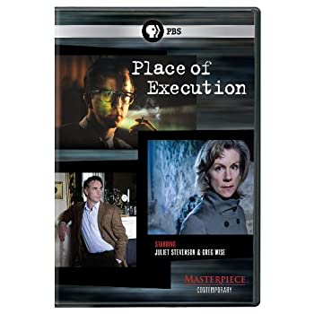 (未使用・未開封品)Masterpiece Theater: Place of Execution  