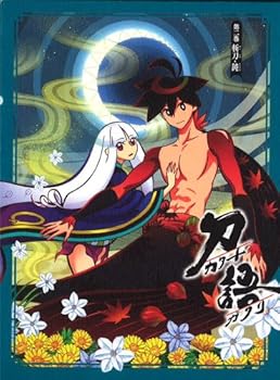 【中古】(未使用・未開封品)刀語 第二巻 / 斬刀・鈍【完全生産限定版】 [Blu-ray] 細谷佳正【メーカー名】アニプレックス【メーカー型番】【ブランド名】アニプレックス【商品説明】刀語 第二巻 / 斬刀・鈍【完全生産限定版】 [Blu-ray] 細谷佳正未使用・未開封ですが弊社で一般の方から買取しました中古品です。一点物で売り切れ終了です。当店では初期不良に限り、商品到着から7日間は返品を 受付けております。お問い合わせ・メールにて不具合詳細をご連絡ください。【重要】商品によって返品先倉庫が異なります。返送先ご連絡まで必ずお待ちください。連絡を待たず会社住所等へ送られた場合は返送費用ご負担となります。予めご了承ください。他モールとの併売品の為、完売の際はキャンセルご連絡させて頂きます。中古品の画像および商品タイトルに「限定」「初回」「保証」「DLコード」などの表記がありましても、特典・付属品・帯・保証等は付いておりません。電子辞書、コンパクトオーディオプレーヤー等のイヤホンは写真にありましても衛生上、基本お付けしておりません。※未使用品は除く品名に【import】【輸入】【北米】【海外】等の国内商品でないと把握できる表記商品について国内のDVDプレイヤー、ゲーム機で稼働しない場合がございます。予めご了承の上、購入ください。掲載と付属品が異なる場合は確認のご連絡をさせて頂きます。ご注文からお届けまで1、ご注文⇒ご注文は24時間受け付けております。2、注文確認⇒ご注文後、当店から注文確認メールを送信します。3、お届けまで3〜10営業日程度とお考えください。4、入金確認⇒前払い決済をご選択の場合、ご入金確認後、配送手配を致します。5、出荷⇒配送準備が整い次第、出荷致します。配送業者、追跡番号等の詳細をメール送信致します。6、到着⇒出荷後、1〜3日後に商品が到着します。　※離島、北海道、九州、沖縄は遅れる場合がございます。予めご了承下さい。お電話でのお問合せは少人数で運営の為受け付けておりませんので、お問い合わせ・メールにてお願い致します。営業時間　月〜金　11:00〜17:00★お客様都合によるご注文後のキャンセル・返品はお受けしておりませんのでご了承ください。ご来店ありがとうございます。当店では良品中古を多数揃えております。お電話でのお問合せは少人数で運営の為受け付けておりませんので、お問い合わせ・メールにてお願い致します。