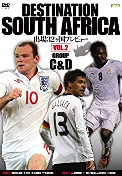 (未使用・未開封品)DESTINATION SOUTH AFRICA 出場32ヶ国プレビュー VOL.2 GROUP C&D 