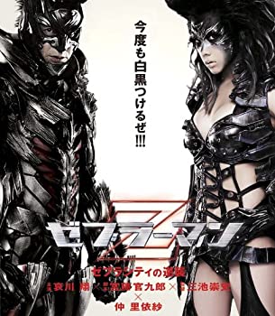 【中古】(未使用・未開封品)ゼブラーマン -ゼブラシティの逆襲- [Blu-ray]