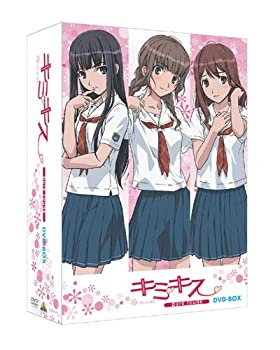 【中古】(未使用・未開封品)EMOTION the Best キミキス pure rouge DVD-BOX