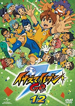[중고](미사용·미개봉품) 이나즈마일레븐 GO 12 [DVD]