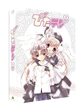 【中古】(未使用 未開封品)EMOTION the Best ぴたテン DVD-BOX