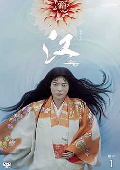 【中古】(未使用・未開封品)NHK大河ドラマ 江 姫たちの戦国 完全版 Blu-ray BOX 第壱集 上野樹里