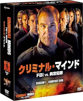 (未使用・未開封品)クリミナル・マインド／FBI vs. 異常犯罪　シーズン1　コンパクト BOX  マンディ・パティンキン