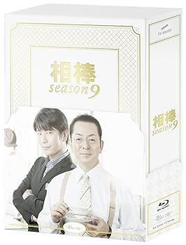【中古】(未使用・未開封品)相棒 season9 ブルーレイBOX（6枚組） [Blu-ray] 水谷豊【メーカー名】ワーナー・ホーム・ビデオ【メーカー型番】【ブランド名】【商品説明】相棒 season9 ブルーレイBOX（6枚組） [Blu-ray] 水谷豊未使用・未開封ですが弊社で一般の方から買取しました中古品です。一点物で売り切れ終了です。当店では初期不良に限り、商品到着から7日間は返品を 受付けております。お問い合わせ・メールにて不具合詳細をご連絡ください。【重要】商品によって返品先倉庫が異なります。返送先ご連絡まで必ずお待ちください。連絡を待たず会社住所等へ送られた場合は返送費用ご負担となります。予めご了承ください。他モールとの併売品の為、完売の際はキャンセルご連絡させて頂きます。中古品の画像および商品タイトルに「限定」「初回」「保証」「DLコード」などの表記がありましても、特典・付属品・帯・保証等は付いておりません。電子辞書、コンパクトオーディオプレーヤー等のイヤホンは写真にありましても衛生上、基本お付けしておりません。※未使用品は除く品名に【import】【輸入】【北米】【海外】等の国内商品でないと把握できる表記商品について国内のDVDプレイヤー、ゲーム機で稼働しない場合がございます。予めご了承の上、購入ください。掲載と付属品が異なる場合は確認のご連絡をさせて頂きます。ご注文からお届けまで1、ご注文⇒ご注文は24時間受け付けております。2、注文確認⇒ご注文後、当店から注文確認メールを送信します。3、お届けまで3〜10営業日程度とお考えください。4、入金確認⇒前払い決済をご選択の場合、ご入金確認後、配送手配を致します。5、出荷⇒配送準備が整い次第、出荷致します。配送業者、追跡番号等の詳細をメール送信致します。6、到着⇒出荷後、1〜3日後に商品が到着します。　※離島、北海道、九州、沖縄は遅れる場合がございます。予めご了承下さい。お電話でのお問合せは少人数で運営の為受け付けておりませんので、お問い合わせ・メールにてお願い致します。営業時間　月〜金　11:00〜17:00★お客様都合によるご注文後のキャンセル・返品はお受けしておりませんのでご了承ください。ご来店ありがとうございます。当店では良品中古を多数揃えております。お電話でのお問合せは少人数で運営の為受け付けておりませんので、お問い合わせ・メールにてお願い致します。