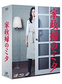 【中古】(未使用・未開封品)「家政婦のミタ」Blu-ray BOX【メーカー名】バップ【メーカー型番】【ブランド名】【商品説明】「家政婦のミタ」Blu-ray BOX松嶋菜々子未使用・未開封ですが弊社で一般の方から買取しました中古品です。一点物で売り切れ終了です。当店では初期不良に限り、商品到着から7日間は返品を 受付けております。お問い合わせ・メールにて不具合詳細をご連絡ください。【重要】商品によって返品先倉庫が異なります。返送先ご連絡まで必ずお待ちください。連絡を待たず会社住所等へ送られた場合は返送費用ご負担となります。予めご了承ください。他モールとの併売品の為、完売の際はキャンセルご連絡させて頂きます。中古品の商品タイトルに「限定」「初回」「保証」「DLコード」などの表記がありましても、特典・付属品・帯・保証等は付いておりません。電子辞書、コンパクトオーディオプレーヤー等のイヤホンは写真にありましても衛生上、基本お付けしておりません。※未使用品は除く品名に【import】【輸入】【北米】【海外】等の国内商品でないと把握できる表記商品について国内のDVDプレイヤー、ゲーム機で稼働しない場合がございます。予めご了承の上、購入ください。掲載と付属品が異なる場合は確認のご連絡をさせて頂きます。ご注文からお届けまで1、ご注文⇒ご注文は24時間受け付けております。2、注文確認⇒ご注文後、当店から注文確認メールを送信します。3、お届けまで3〜10営業日程度とお考えください。4、入金確認⇒前払い決済をご選択の場合、ご入金確認後、配送手配を致します。5、出荷⇒配送準備が整い次第、出荷致します。配送業者、追跡番号等の詳細をメール送信致します。6、到着⇒出荷後、1〜3日後に商品が到着します。　※離島、北海道、九州、沖縄は遅れる場合がございます。予めご了承下さい。お電話でのお問合せは少人数で運営の為受け付けておりませんので、お問い合わせ・メールにてお願い致します。営業時間　月〜金　11:00〜17:00★お客様都合によるご注文後のキャンセル・返品はお受けしておりませんのでご了承ください。ご来店ありがとうございます。当店では良品中古を多数揃えております。お電話でのお問合せは少人数で運営の為受け付けておりませんので、お問い合わせ・メールにてお願い致します。