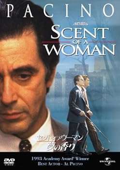 【中古】(未使用・未開封品)セント・オブ・ウーマン/夢の香り [DVD] アル・パチーノ