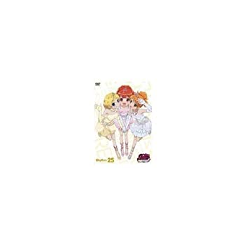 【中古】(未使用・未開封品)プリティーリズム・オーロラドリーム Rhythm25 [DVD]
