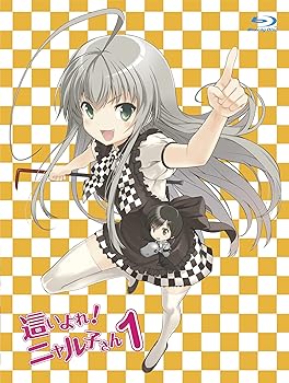 By Title: Ka Line - 【中古】(未使用・未開封品)這いよれ! ニャル子さん 1 (初回生産限定) [Blu-ray] 阿澄佳奈