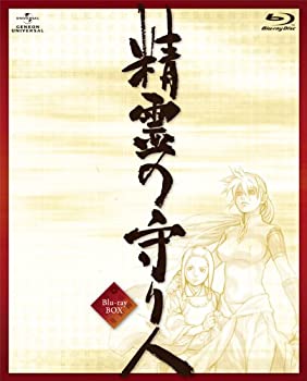 未使用、未開封品ですが弊社で一般の方から買取しました中古品です。一点物で売り切れ終了です。【中古】(未使用・未開封品)精霊の守り人 Blu-ray BOX [初回限定版]【メーカー名】ジェネオン・ユニバーサル【メーカー型番】【ブランド名】【商品説明】【中古】(未使用・未開封品)精霊の守り人 Blu-ray BOX [初回限定版]当店では初期不良に限り、商品到着から7日間は返品を 受付けております。お問い合わせ・メールにて不具合詳細をご連絡ください。【重要】商品によって返品先倉庫が異なります。返送先ご連絡まで必ずお待ちください。連絡を待たず会社住所等へ送られた場合は返送費用ご負担となります。予めご了承ください。他モールとの併売品の為、完売の際はキャンセルご連絡させて頂きます。中古品の商品タイトルに「限定」「初回」「保証」「DLコード」などの表記がありましても、特典・付属品・帯・保証等は付いておりません。電子辞書、コンパクトオーディオプレーヤー等のイヤホンは写真にありましても衛生上、基本お付けしておりません。※未開封品は除く品名に【import】【輸入】【北米】【海外】等の国内商品でないと把握できる表記商品について国内のDVDプレイヤー、ゲーム機で稼働しない場合がございます。予めご了承の上、購入ください。掲載と付属品が異なる場合は確認のご連絡をさせて頂きます。ご注文からお届けまで1、ご注文⇒ご注文は24時間受け付けております。2、注文確認⇒ご注文後、当店から注文確認メールを送信します。3、お届けまで3〜10営業日程度とお考えください。4、入金確認⇒前払い決済をご選択の場合、ご入金確認後、配送手配を致します。5、出荷⇒配送準備が整い次第、出荷致します。配送業者、追跡番号等の詳細をメール送信致します。6、到着⇒出荷後、1〜3日後に商品が到着します。　※離島、北海道、九州、沖縄は遅れる場合がございます。予めご了承下さい。お電話でのお問合せは少人数で運営の為受け付けておりませんので、お問い合わせ・メールにてお願い致します。営業時間　月〜金　11:00〜17:00★お客様都合によるご注文後のキャンセル・返品はお受けしておりませんのでご了承ください。ご来店ありがとうございます。当店では良品中古を多数揃えております。お電話でのお問合せは少人数で運営の為受け付けておりませんので、お問い合わせ・メールにてお願い致します。