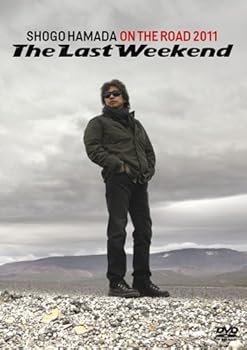 【中古】(未使用 未開封品)ON THE ROAD 2011 “The Last Weekend DVD 浜田省吾