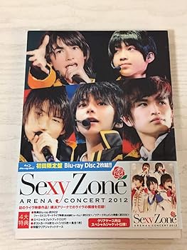 【中古】(未使用・未開封品)Sexy Zone アリーナコンサート2012 BD (初回限定盤) (特典ポスターなし) [Blu-ray] Sexy Zone【メーカー名】ポニーキャニオン【メーカー型番】【ブランド名】ポニーキャニオン【商品説明】Sexy Zone アリーナコンサート2012 BD (初回限定盤) (特典ポスターなし) [Blu-ray] Sexy Zone未使用・未開封ですが弊社で一般の方から買取しました中古品です。一点物で売り切れ終了です。当店では初期不良に限り、商品到着から7日間は返品を 受付けております。お問い合わせ・メールにて不具合詳細をご連絡ください。【重要】商品によって返品先倉庫が異なります。返送先ご連絡まで必ずお待ちください。連絡を待たず会社住所等へ送られた場合は返送費用ご負担となります。予めご了承ください。他モールとの併売品の為、完売の際はキャンセルご連絡させて頂きます。中古品の画像および商品タイトルに「限定」「初回」「保証」「DLコード」などの表記がありましても、特典・付属品・帯・保証等は付いておりません。電子辞書、コンパクトオーディオプレーヤー等のイヤホンは写真にありましても衛生上、基本お付けしておりません。※未使用品は除く品名に【import】【輸入】【北米】【海外】等の国内商品でないと把握できる表記商品について国内のDVDプレイヤー、ゲーム機で稼働しない場合がございます。予めご了承の上、購入ください。掲載と付属品が異なる場合は確認のご連絡をさせて頂きます。ご注文からお届けまで1、ご注文⇒ご注文は24時間受け付けております。2、注文確認⇒ご注文後、当店から注文確認メールを送信します。3、お届けまで3〜10営業日程度とお考えください。4、入金確認⇒前払い決済をご選択の場合、ご入金確認後、配送手配を致します。5、出荷⇒配送準備が整い次第、出荷致します。配送業者、追跡番号等の詳細をメール送信致します。6、到着⇒出荷後、1〜3日後に商品が到着します。　※離島、北海道、九州、沖縄は遅れる場合がございます。予めご了承下さい。お電話でのお問合せは少人数で運営の為受け付けておりませんので、お問い合わせ・メールにてお願い致します。営業時間　月〜金　11:00〜17:00★お客様都合によるご注文後のキャンセル・返品はお受けしておりませんのでご了承ください。ご来店ありがとうございます。当店では良品中古を多数揃えております。お電話でのお問合せは少人数で運営の為受け付けておりませんので、お問い合わせ・メールにてお願い致します。