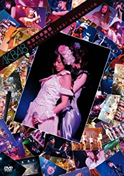 【中古】(未使用・未開封品)『年忘れ感謝祭 シャッフルするぜ、AKB!SKEもよろしくね』 [DVD] AKB48