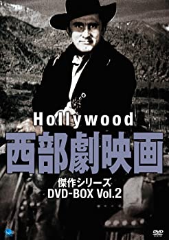 未使用、未開封品ですが弊社で一般の方から買取しました中古品です。一点物で売り切れ終了です。【中古】(未使用・未開封品)ハリウッド西部劇映画 傑作シリーズ DVD-BOX Vol.2【メーカー名】ブロードウェイ【メーカー型番】【ブランド名】ブロードウェイ【商品説明】【中古】(未使用・未開封品)ハリウッド西部劇映画 傑作シリーズ DVD-BOX Vol.2当店では初期不良に限り、商品到着から7日間は返品を 受付けております。お問い合わせ・メールにて不具合詳細をご連絡ください。【重要】商品によって返品先倉庫が異なります。返送先ご連絡まで必ずお待ちください。連絡を待たず会社住所等へ送られた場合は返送費用ご負担となります。予めご了承ください。他モールとの併売品の為、完売の際はキャンセルご連絡させて頂きます。中古品の商品タイトルに「限定」「初回」「保証」「DLコード」などの表記がありましても、特典・付属品・帯・保証等は付いておりません。電子辞書、コンパクトオーディオプレーヤー等のイヤホンは写真にありましても衛生上、基本お付けしておりません。※未開封品は除く品名に【import】【輸入】【北米】【海外】等の国内商品でないと把握できる表記商品について国内のDVDプレイヤー、ゲーム機で稼働しない場合がございます。予めご了承の上、購入ください。掲載と付属品が異なる場合は確認のご連絡をさせて頂きます。ご注文からお届けまで1、ご注文⇒ご注文は24時間受け付けております。2、注文確認⇒ご注文後、当店から注文確認メールを送信します。3、お届けまで3〜10営業日程度とお考えください。4、入金確認⇒前払い決済をご選択の場合、ご入金確認後、配送手配を致します。5、出荷⇒配送準備が整い次第、出荷致します。配送業者、追跡番号等の詳細をメール送信致します。6、到着⇒出荷後、1〜3日後に商品が到着します。　※離島、北海道、九州、沖縄は遅れる場合がございます。予めご了承下さい。お電話でのお問合せは少人数で運営の為受け付けておりませんので、お問い合わせ・メールにてお願い致します。営業時間　月〜金　11:00〜17:00★お客様都合によるご注文後のキャンセル・返品はお受けしておりませんのでご了承ください。ご来店ありがとうございます。当店では良品中古を多数揃えております。お電話でのお問合せは少人数で運営の為受け付けておりませんので、お問い合わせ・メールにてお願い致します。