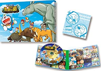 【中古】(未使用・未開封品)映画ドラえもん のび太と奇跡の島 ~アニマル アドベンチャー~ ブルーレイスペシャル版 [Blu-ray]