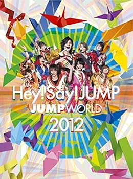 【中古】(未使用・未開封品)JUMP WORLD 2012 [DVD] Hey! Say! JUMP: actor;