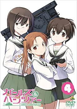 【中古】(未使用・未開封品)ガールズ&パンツァー 4 [DVD]