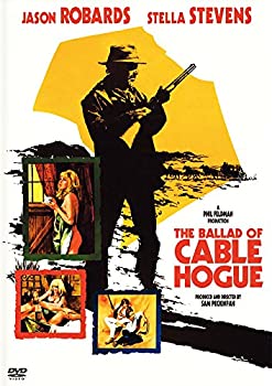 【中古】(未使用・未開封品)砂漠の流れ者/ケーブル・ホーグのバラード 特別版 [DVD]