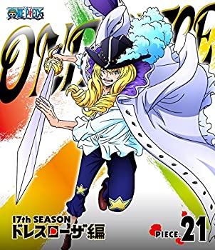 【中古】(未使用・未開封品)ONE PIECE ワンピース 17THシーズン ドレスローザ編 piece.21 [Blu-ray]