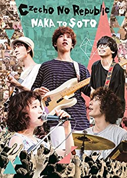 Rakuten - 【中古】(未使用・未開封品)NAKA TO SOTO [DVD]