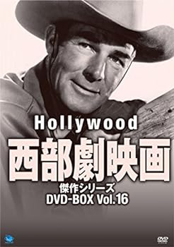 【中古】(未使用・未開封品)ハリウッド西部劇映画傑作シリーズ DVD-BOX Vol.16【メーカー名】ブロードウェイ【メーカー型番】【ブランド名】ブロードウェイ【商品説明】ハリウッド西部劇映画傑作シリーズ DVD-BOX Vol.16ハリウッド黄金時代に輝く西部劇の傑作を収めたBOX第16弾。『新天地』『女傑ベル・スター』『6人の脱獄囚』『群盗の宿』『アパッチの太鼓』『デファイアンス砦』『ラトン・パスの闘い』『カラミティ・ジェーンとサム・バス』の全8作品を収録。未使用・未開封ですが弊社で一般の方から買取しました中古品です。一点物で売り切れ終了です。当店では初期不良に限り、商品到着から7日間は返品を 受付けております。お問い合わせ・メールにて不具合詳細をご連絡ください。【重要】商品によって返品先倉庫が異なります。返送先ご連絡まで必ずお待ちください。連絡を待たず会社住所等へ送られた場合は返送費用ご負担となります。予めご了承ください。他モールとの併売品の為、完売の際はキャンセルご連絡させて頂きます。中古品の商品タイトルに「限定」「初回」「保証」「DLコード」などの表記がありましても、特典・付属品・帯・保証等は付いておりません。電子辞書、コンパクトオーディオプレーヤー等のイヤホンは写真にありましても衛生上、基本お付けしておりません。※未使用品は除く品名に【import】【輸入】【北米】【海外】等の国内商品でないと把握できる表記商品について国内のDVDプレイヤー、ゲーム機で稼働しない場合がございます。予めご了承の上、購入ください。掲載と付属品が異なる場合は確認のご連絡をさせて頂きます。ご注文からお届けまで1、ご注文⇒ご注文は24時間受け付けております。2、注文確認⇒ご注文後、当店から注文確認メールを送信します。3、お届けまで3〜10営業日程度とお考えください。4、入金確認⇒前払い決済をご選択の場合、ご入金確認後、配送手配を致します。5、出荷⇒配送準備が整い次第、出荷致します。配送業者、追跡番号等の詳細をメール送信致します。6、到着⇒出荷後、1〜3日後に商品が到着します。　※離島、北海道、九州、沖縄は遅れる場合がございます。予めご了承下さい。お電話でのお問合せは少人数で運営の為受け付けておりませんので、お問い合わせ・メールにてお願い致します。営業時間　月〜金　11:00〜17:00★お客様都合によるご注文後のキャンセル・返品はお受けしておりませんのでご了承ください。ご来店ありがとうございます。当店では良品中古を多数揃えております。お電話でのお問合せは少人数で運営の為受け付けておりませんので、お問い合わせ・メールにてお願い致します。