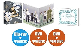 【中古】(未使用・未開封品)図書館戦争 革命のつばさ 特別版(初回限定生産版) [Blu-ray] 井上麻里奈