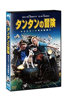 Other - 【中古】(未使用・未開封品)タンタンの冒険 [DVD] スティーヴン・スピルバーグ