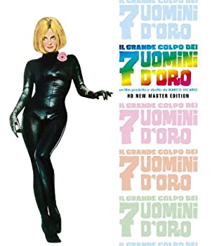 【中古】(未使用・未開封品)続・黄金の七人/レインボー作戦 [HDニューマスター版] Blu-ray