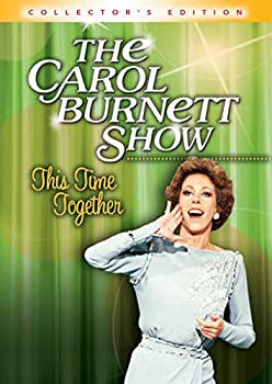 (未使用・未開封品)Carol Burnett Show: This Time Together - Collector  