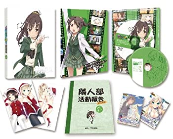 [중고](미사용·미개봉품) 나는 친구가 적은 NEXT 제6권 [Blu-ray]