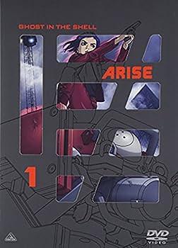 [중고](미사용·미개봉품) 공각 기동대 ARISE (GHOST IN THE SHELL ARISE) 1 [DVD]
