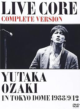 【中古】(未使用・未開封品)LIVE CORE 完全版 ~ YUTAKA OZAKI IN TOKYO DOME 1988・9・12 (DVD) 尾崎 豊【メーカー名】ワーナーミュージック・ジャパン【メーカー型番】【ブランド名】ワーナーミュージックジャパン【商品説明】LIVE CORE 完全版 ~ YUTAKA OZAKI IN TOKYO DOME 1988・9・12 (DVD) 尾崎 豊未使用・未開封ですが弊社で一般の方から買取しました中古品です。一点物で売り切れ終了です。当店では初期不良に限り、商品到着から7日間は返品を 受付けております。お問い合わせ・メールにて不具合詳細をご連絡ください。【重要】商品によって返品先倉庫が異なります。返送先ご連絡まで必ずお待ちください。連絡を待たず会社住所等へ送られた場合は返送費用ご負担となります。予めご了承ください。他モールとの併売品の為、完売の際はキャンセルご連絡させて頂きます。中古品の画像および商品タイトルに「限定」「初回」「保証」「DLコード」などの表記がありましても、特典・付属品・帯・保証等は付いておりません。電子辞書、コンパクトオーディオプレーヤー等のイヤホンは写真にありましても衛生上、基本お付けしておりません。※未使用品は除く品名に【import】【輸入】【北米】【海外】等の国内商品でないと把握できる表記商品について国内のDVDプレイヤー、ゲーム機で稼働しない場合がございます。予めご了承の上、購入ください。掲載と付属品が異なる場合は確認のご連絡をさせて頂きます。ご注文からお届けまで1、ご注文⇒ご注文は24時間受け付けております。2、注文確認⇒ご注文後、当店から注文確認メールを送信します。3、お届けまで3〜10営業日程度とお考えください。4、入金確認⇒前払い決済をご選択の場合、ご入金確認後、配送手配を致します。5、出荷⇒配送準備が整い次第、出荷致します。配送業者、追跡番号等の詳細をメール送信致します。6、到着⇒出荷後、1〜3日後に商品が到着します。　※離島、北海道、九州、沖縄は遅れる場合がございます。予めご了承下さい。お電話でのお問合せは少人数で運営の為受け付けておりませんので、お問い合わせ・メールにてお願い致します。営業時間　月〜金　11:00〜17:00★お客様都合によるご注文後のキャンセル・返品はお受けしておりませんのでご了承ください。ご来店ありがとうございます。当店では良品中古を多数揃えております。お電話でのお問合せは少人数で運営の為受け付けておりませんので、お問い合わせ・メールにてお願い致します。