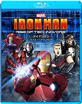 【中古】(未使用・未開封品)アイアンマン ライズ・オブ・テクノヴォア(Blu-ray Disc)